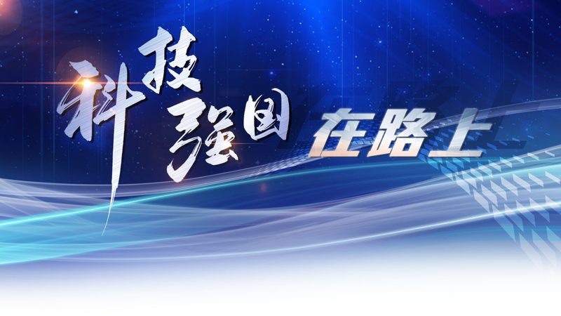 机械加工车间智能化改造：从传统到智能的华丽蜕变