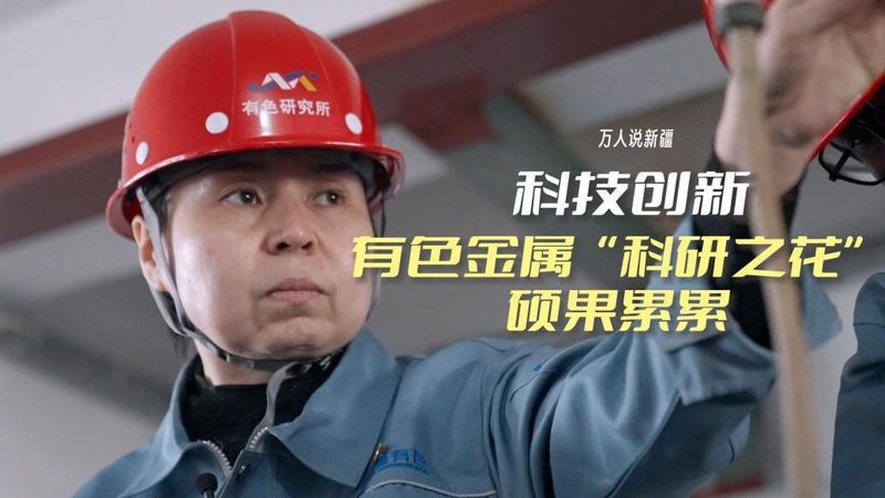 化工智能化改造设备型号参数