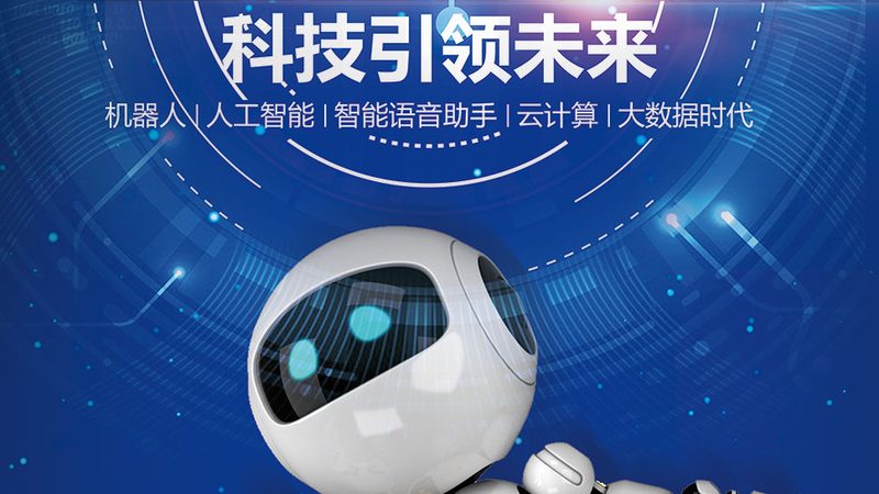 医疗信息化系统选型的关键要素解析