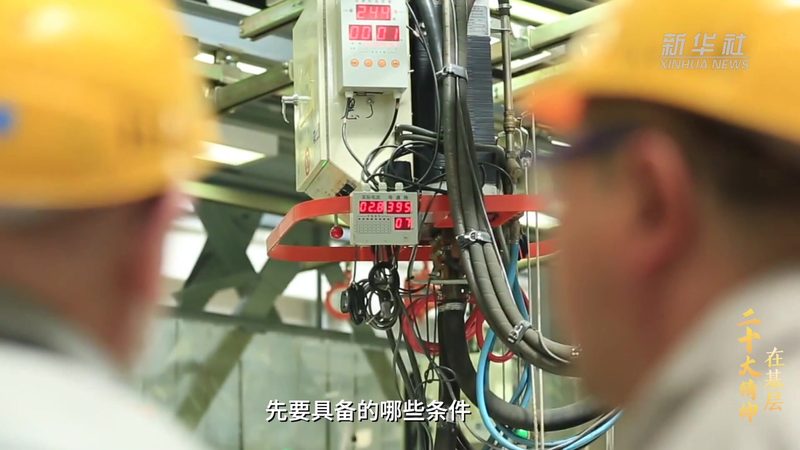 科研院所技术合同范本：一份协议如何决定成果转化的成败